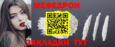 jwh Кулебаки