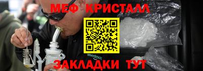 jwh Кулебаки