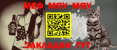 гидра Кунгур