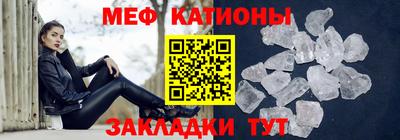jwh Кулебаки