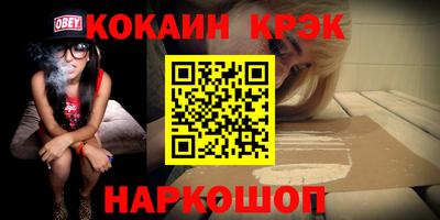 jwh Кулебаки