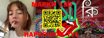 стафф Кумертау