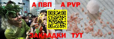 МДПВ Тара
