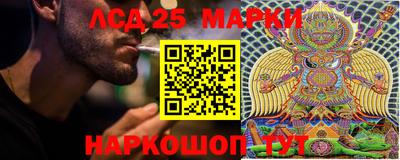 меф VHQ Лесосибирск