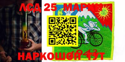 ГАЛЛЮЦИНОГЕННЫЕ ГРИБЫ Тверь
