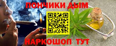 стафф Кумертау