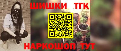 jwh Кулебаки