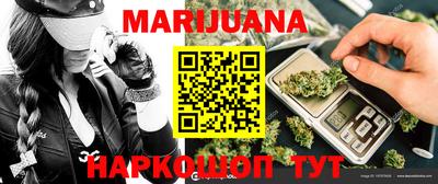 стафф Кумертау