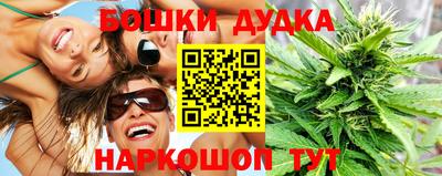jwh Кулебаки