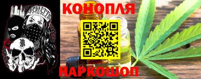 стафф Кумертау
