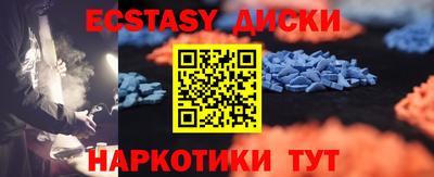 стафф Кумертау