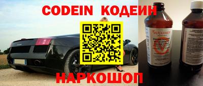 jwh Кулебаки