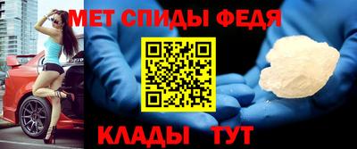 гидра Кунгур