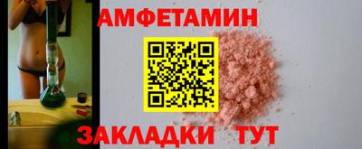 mix Татарск