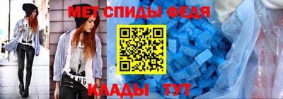 экстази Ликино-Дулёво