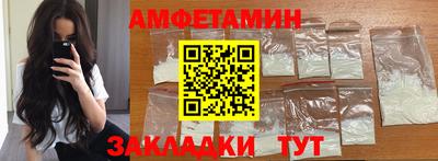 jwh Кулебаки