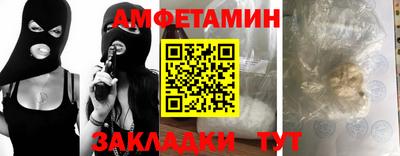 jwh Кулебаки