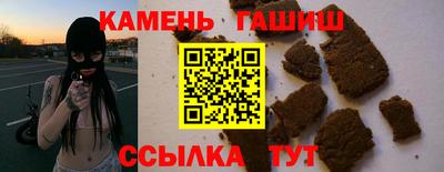 jwh Кулебаки