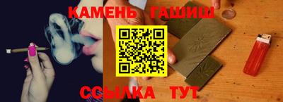 jwh Кулебаки