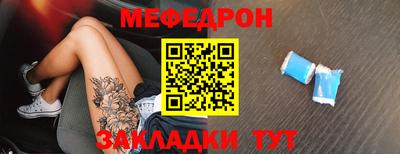 jwh Кулебаки