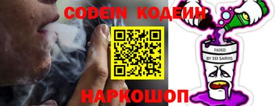 экстази Ликино-Дулёво