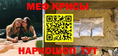 jwh Кулебаки