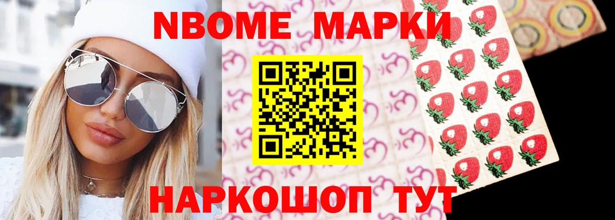 ЛСД экстази кислота  omg зеркало  LSD-25 экстази кислота  Звенигород  Вход с VPN 